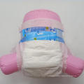 Wholesale Price Top Quality Free Sample Best Selling Disposable Baby Diaper Nappy